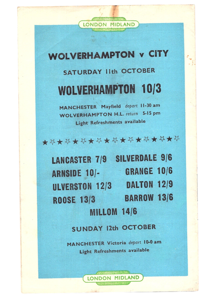 27th September 1958 Manchester City v Manchester United Division One Matchday 10 1958-1959 - Image 2