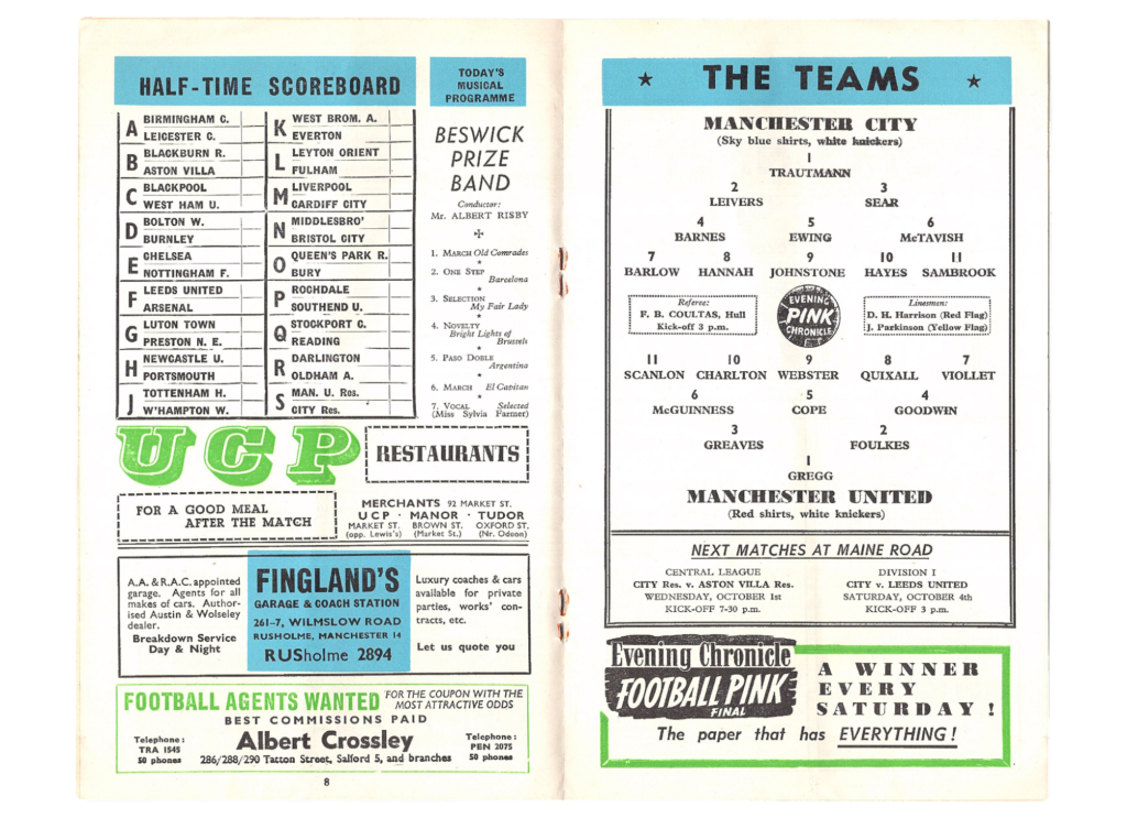 27th September 1958 Manchester City v Manchester United Division One Matchday 10 1958-1959 - Image 3