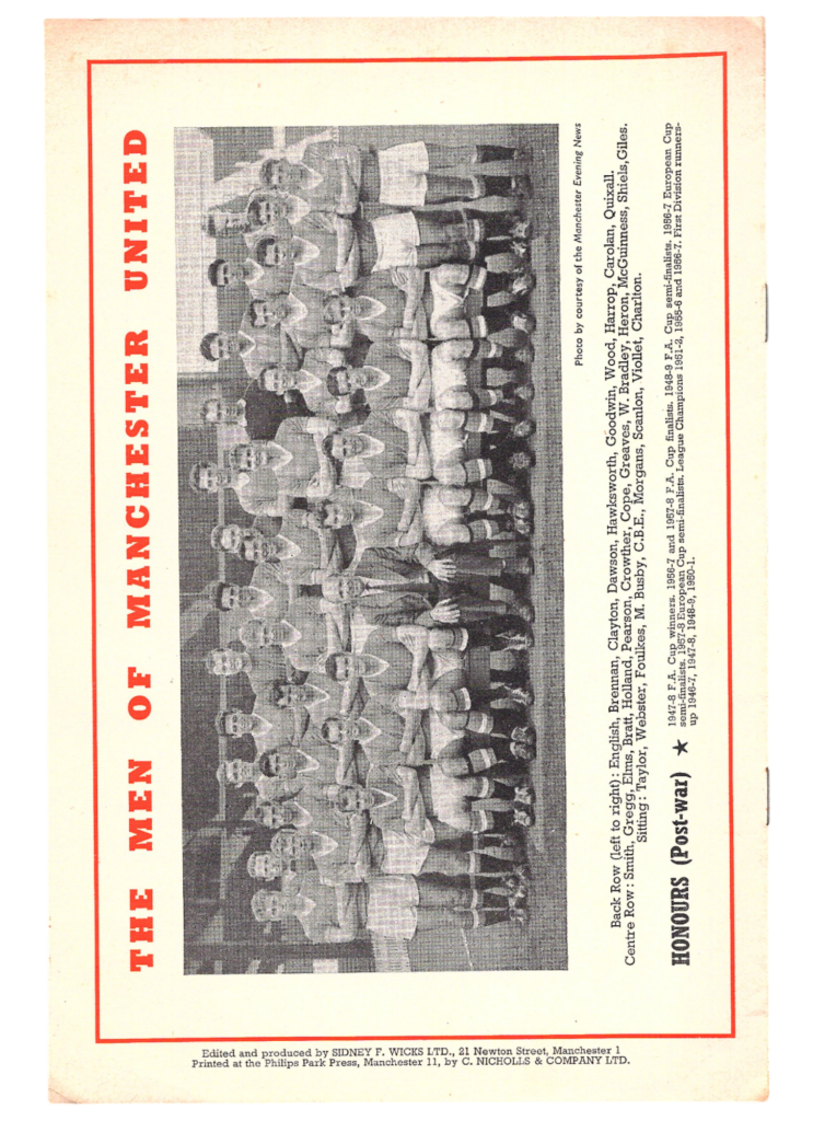 1st October 1958 Manchester United v BSC Young Boys Friendly Friendly 1958-1959 - Image 2