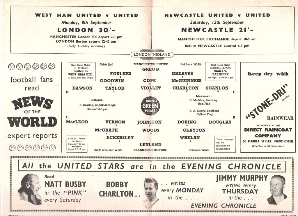 6th September 1958 Manchester United v Blackburn Rovers Division One Matchday 05 1958-1959 - Image 3