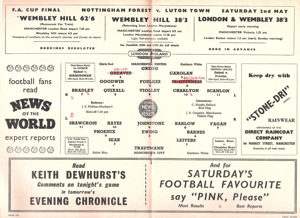 13th April 1959 Manchester United v Manchester City Senior Cup Final 1958-1959 - Image 3