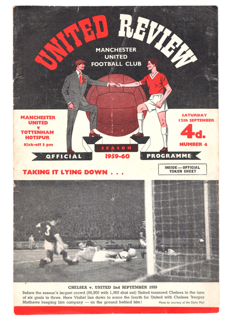 12th September 1959 Manchester United v Tottenham Hotspur Division One Matchday 07 1959-1960