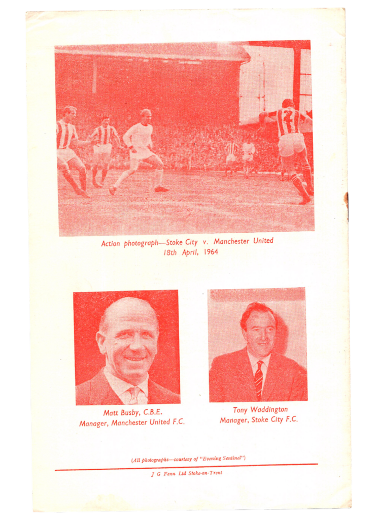 30th January 1965 Stoke City v Manchester United FA Cup 4th Round 1964-1965 - Image 2