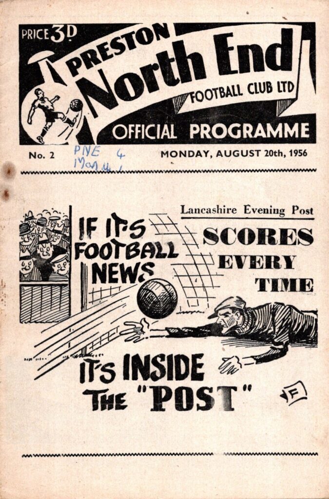 20th August 1956 Preston North End v Manchester United Division One Matchday 02 1956-1957