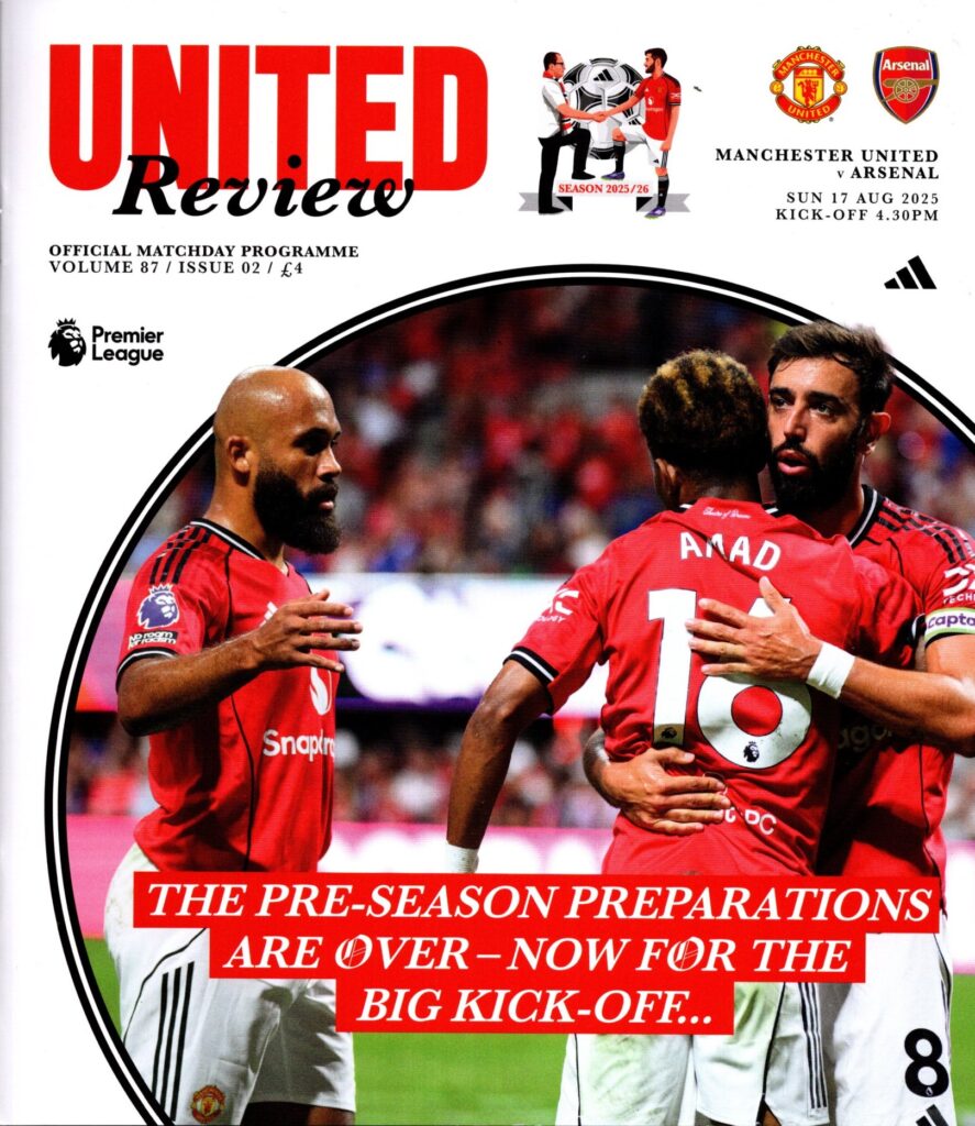 17th August 2025 Manchester United v Arsenal Premier League Matchday 01 2025-2026