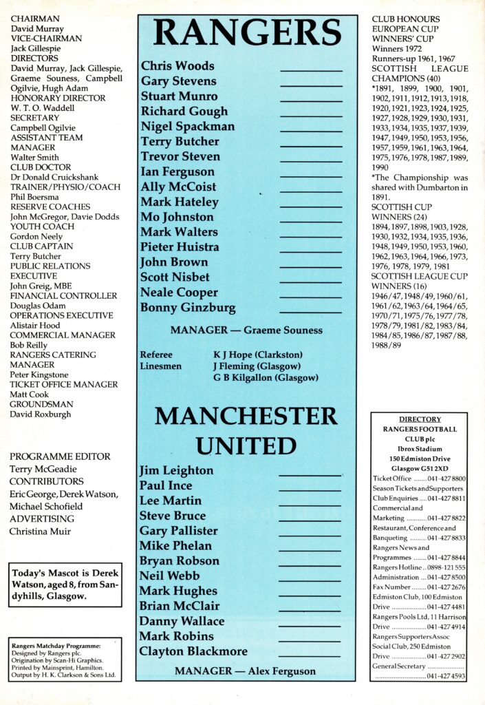 15th August 1990 Rangers v Manchester United Friendly Pre Season 1990-1991 - Image 2
