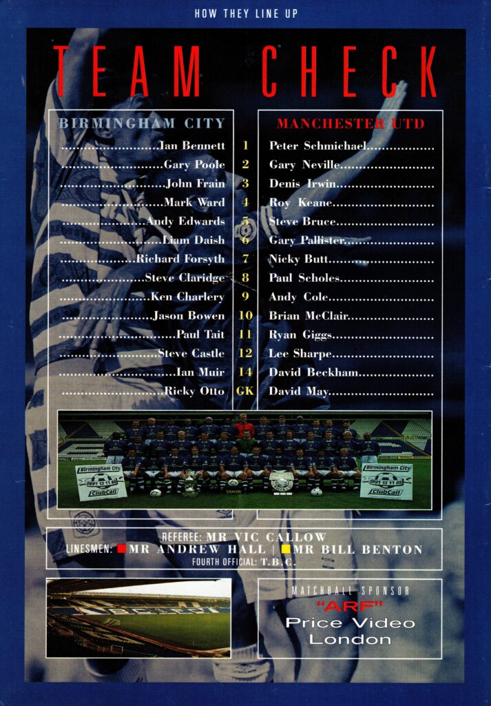 7th August 1995 Birmingham City v Manchester United Friendly Pre Season 1995-1996 - Image 2