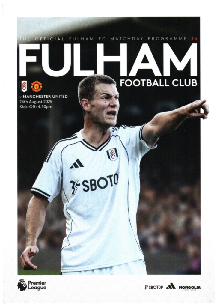24th August 2025 Fulham v Manchester United Premier League Matchday 02 2025-2026