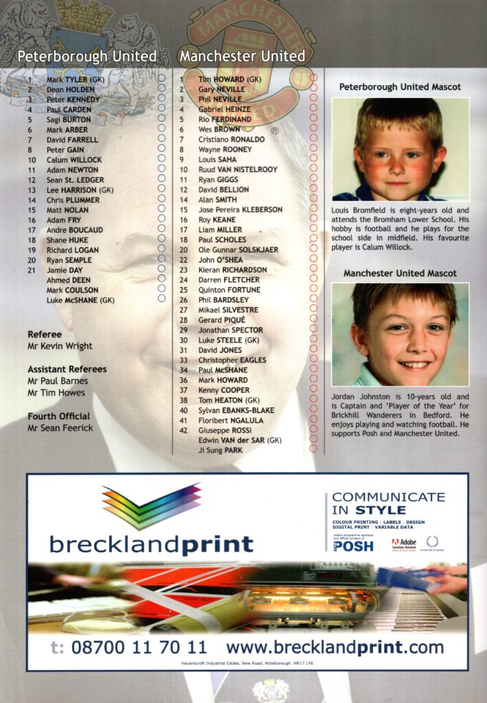 19th July 2005 Peterborough United v Manchester United Friendly Testimonial - Barry Fry 2005-2006 - Image 2