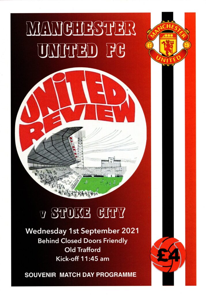 1st September 2021 Stoke City v Manchester United Friendly Pre Season 2021-2022