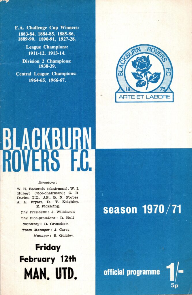 12th February 1971 Blackburn Rovers v Manchester United Friendly  1970-1971
