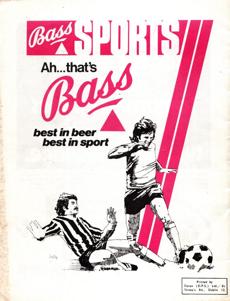 11th August 1976 Home Farm XI v Manchester United Friendly Pre-Season 1976-1977 - Image 2