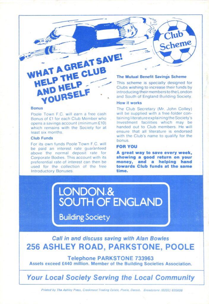 11th November 1981 Poole Town v Manchester United Friendly  1981-1982 - Image 2