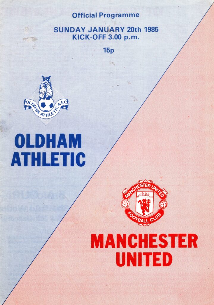 20th January 1985 Oldham Athletic v Manchester United Friendly - 1984-1985