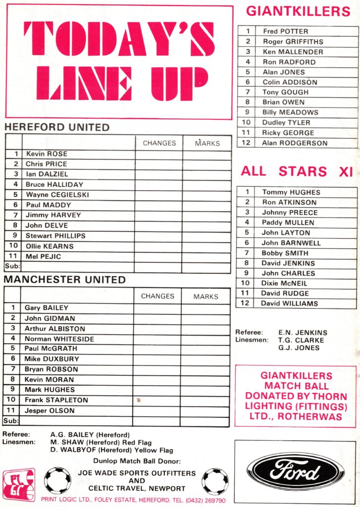 1st August 1985 Hereford United v Manchester United Testimonial Colin Addison 1991-1992 - Image 2