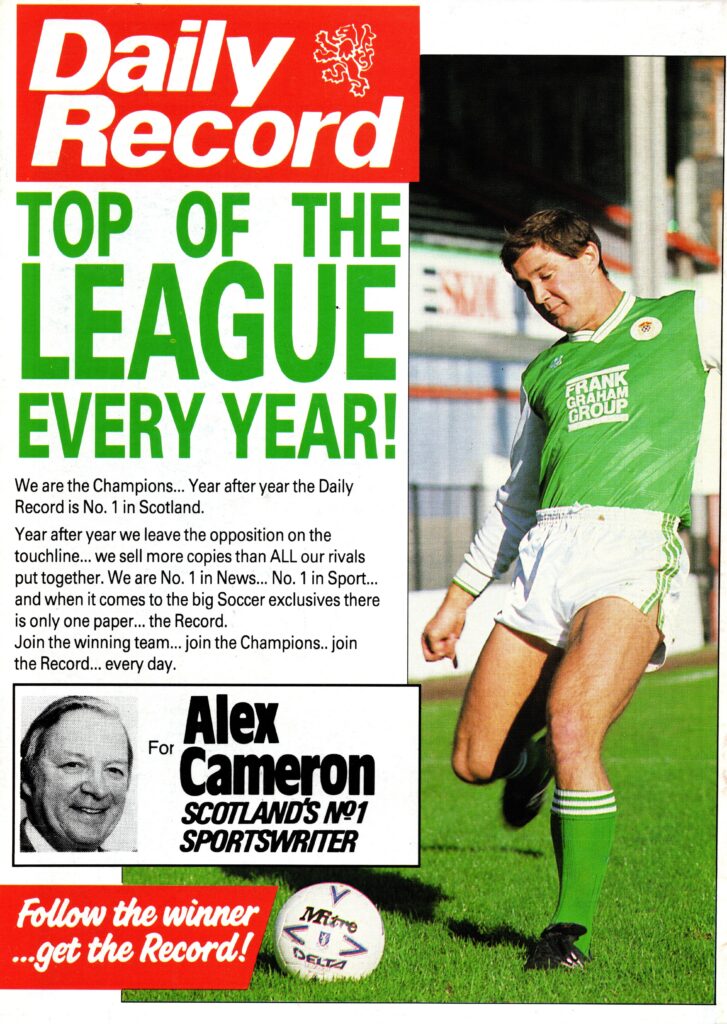 3rd October 1988 Hibernian v Manchester United Testimonial Gordon Rae 1988-1989 - Image 2