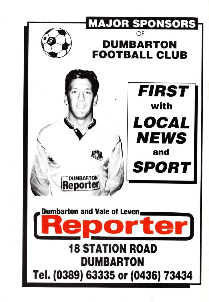 4th August 1991 Dumbarton v Manchester United Friendly Alex Wright Benefit Match 1991-1992 - Image 2