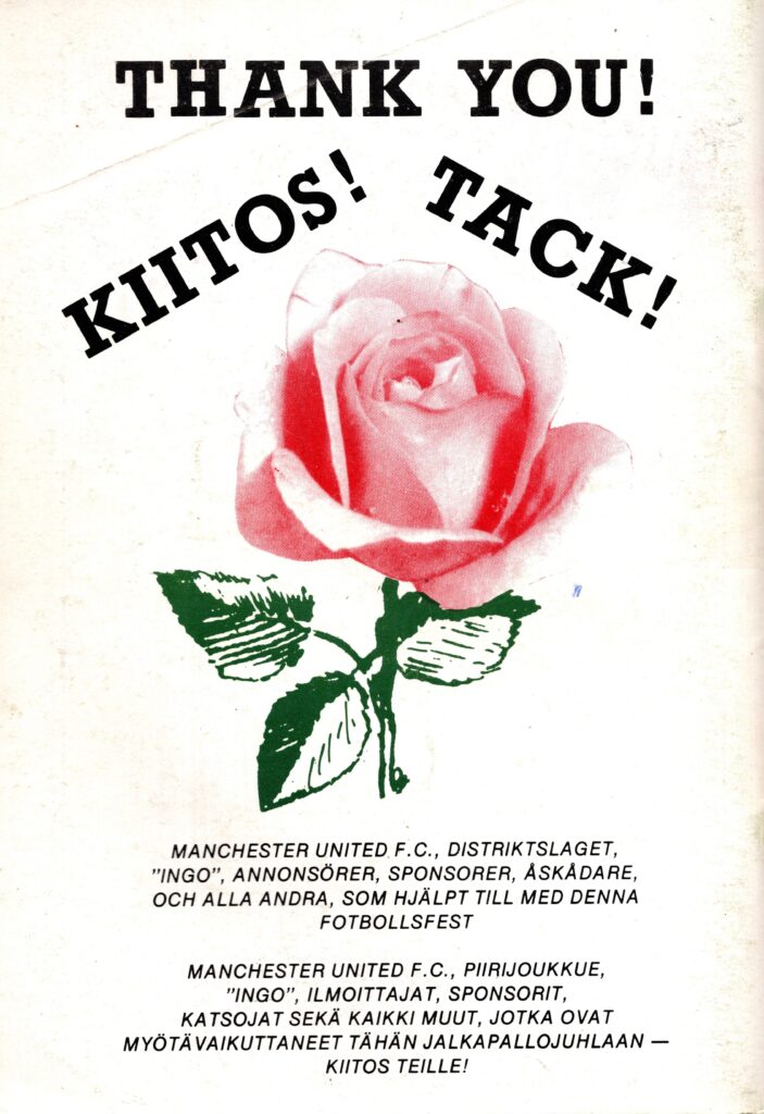 20th August 1981 VND Hanko v Manchester United Friendly  1981-1982 - Image 2
