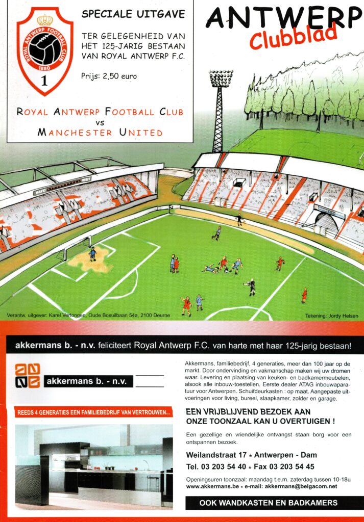 3rd August 2005 Royal Antwerp v Manchester United Friendly Pre Season 2005-2006