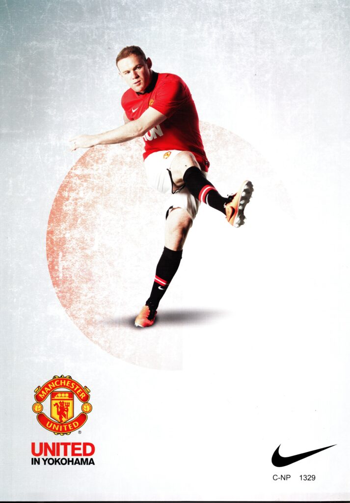 23rd July 2013 Yokohama F-Marinos v Manchester United Friendly  2013-2014 - Image 2
