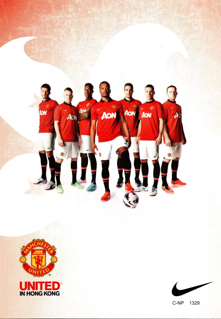 29th July 2013 Kitchee FC v Manchester United Friendly  2013-2014 - Image 2