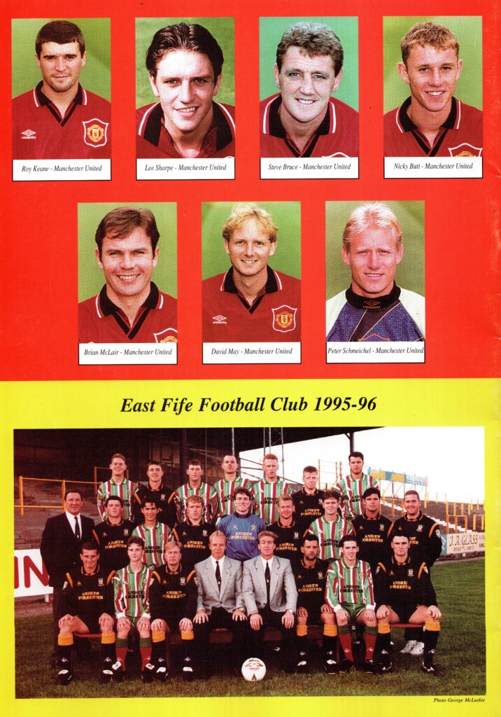 13th August 1995 East Fife v Manchester United Testimonial Jimmy Bonthrone 1995-1996 - Image 2