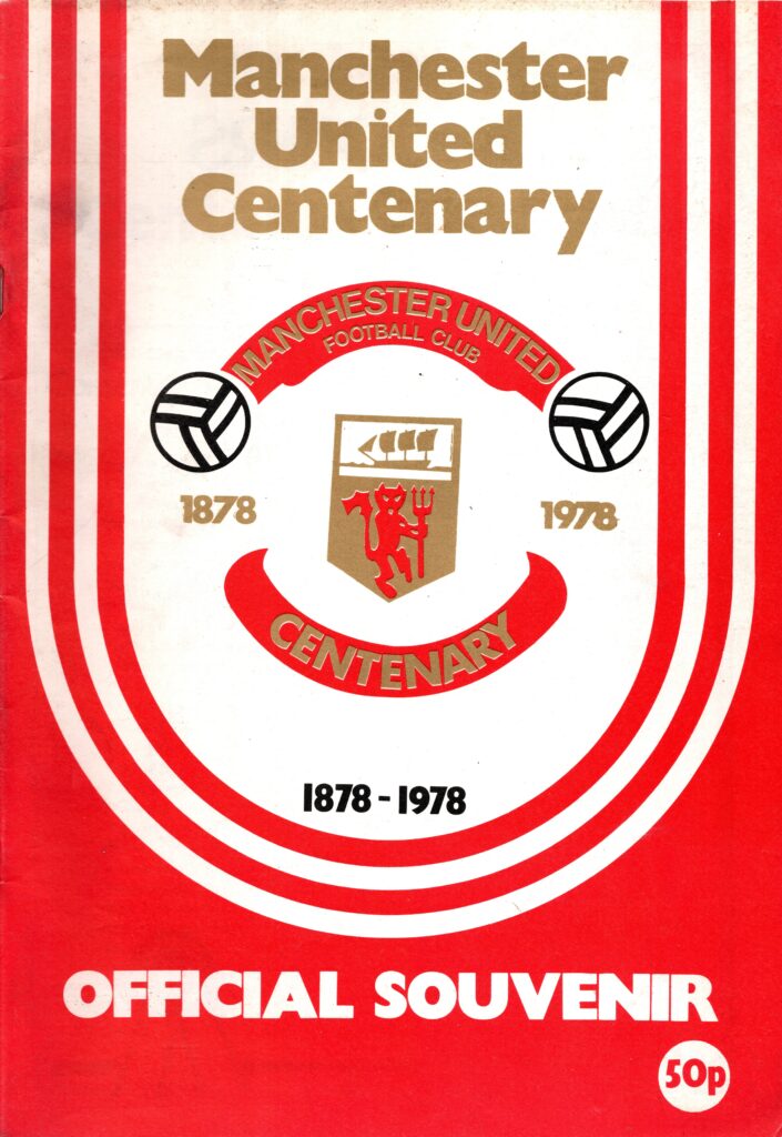 7th August 1978 Manchester United v Real Madrid Friendly Centenary Match 1978-1979