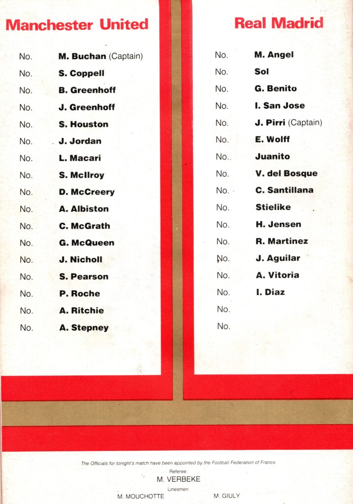 7th August 1978 Manchester United v Real Madrid Friendly Centenary Match 1978-1979 - Image 2