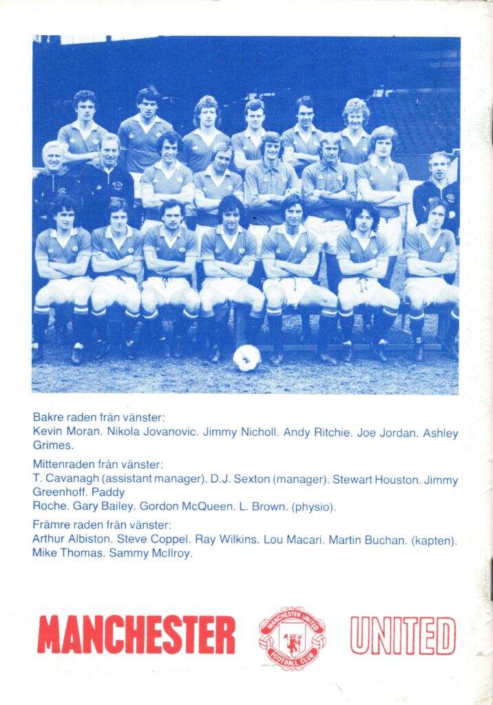 6th August 1980 IFK Vasteras v Manchester United Friendly Pre-Season 1980-1981 - Image 2