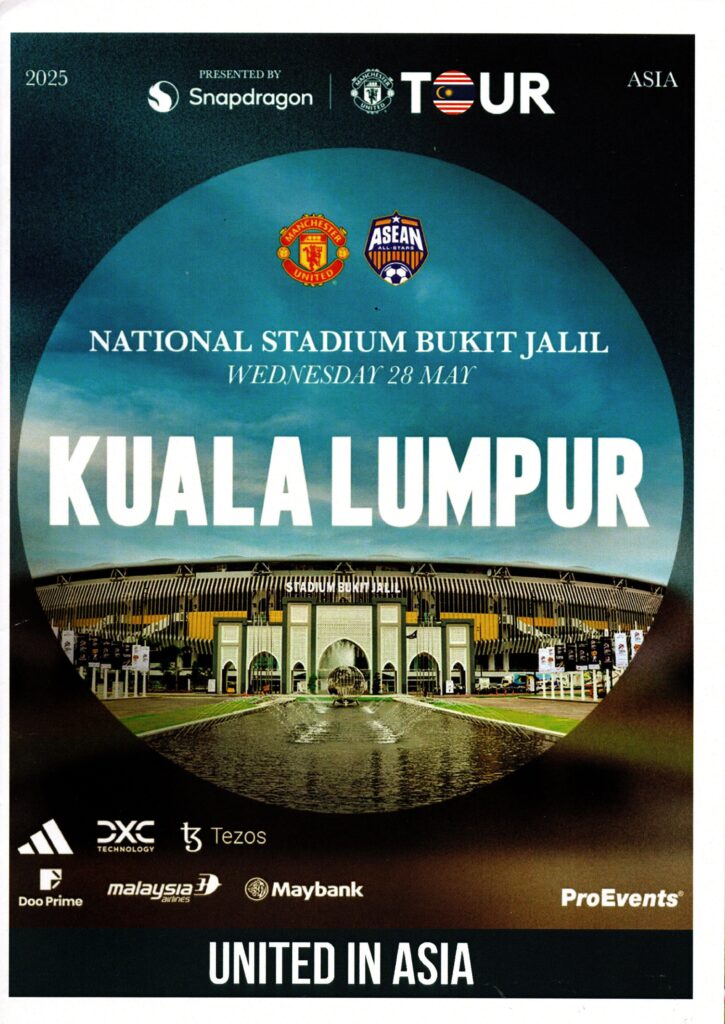 28th May 2025 Asean All-Stars v Manchester United Friendly Post-Season 2025-2026