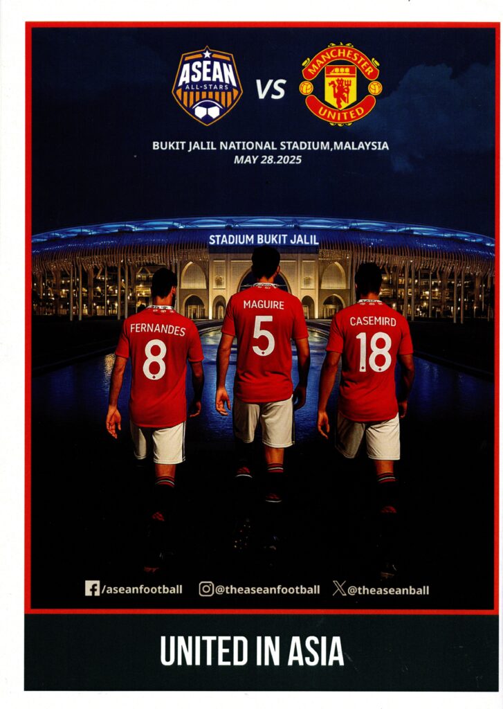28th May 2025 Asean All-Stars v Manchester United Friendly Post-Season 2025-2026 - Image 2