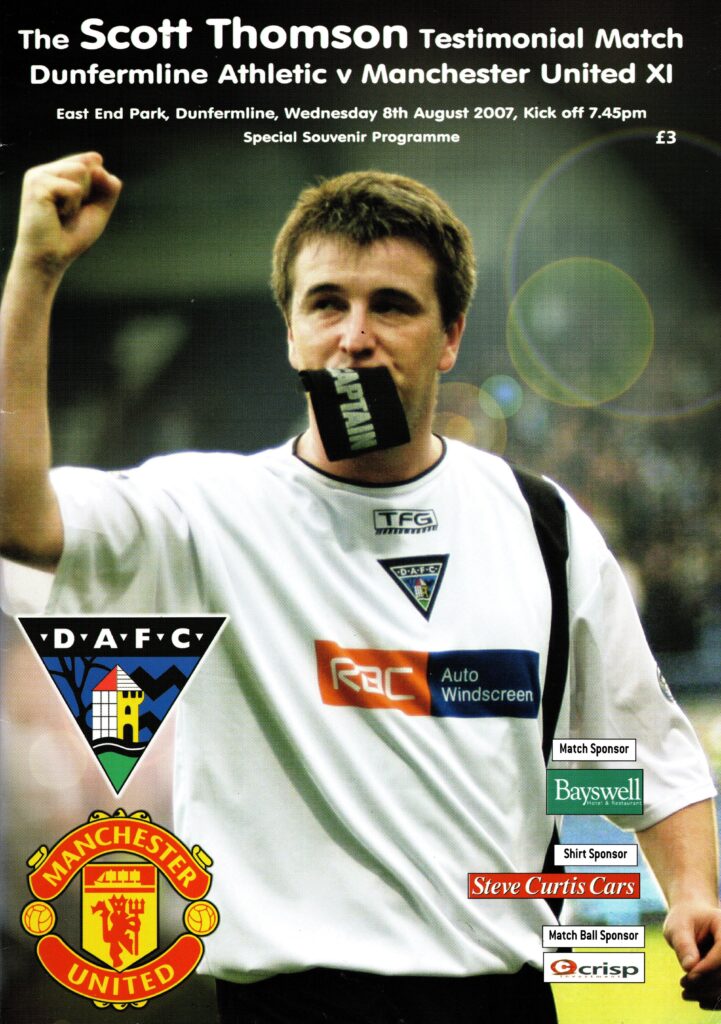 8th August 2007 Dunfermline Athletic v Manchester United Testimonial Scott Thomson 2007-2008