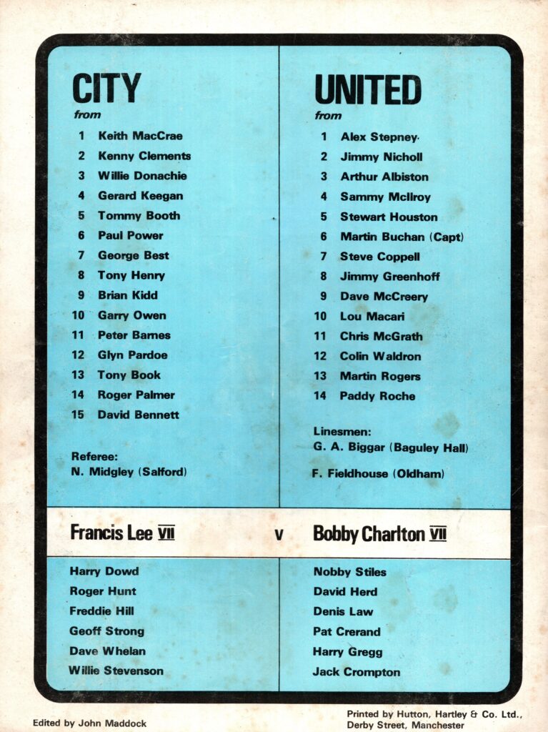25th March 1977 Manchester City v Manchester United Testimonial Glyn Pardoe 1976-1977 - Image 2