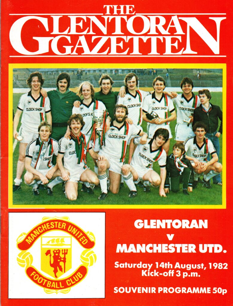 14th August 1982 Glentoran v Manchester United Friendly Pre-Season 1982-1983