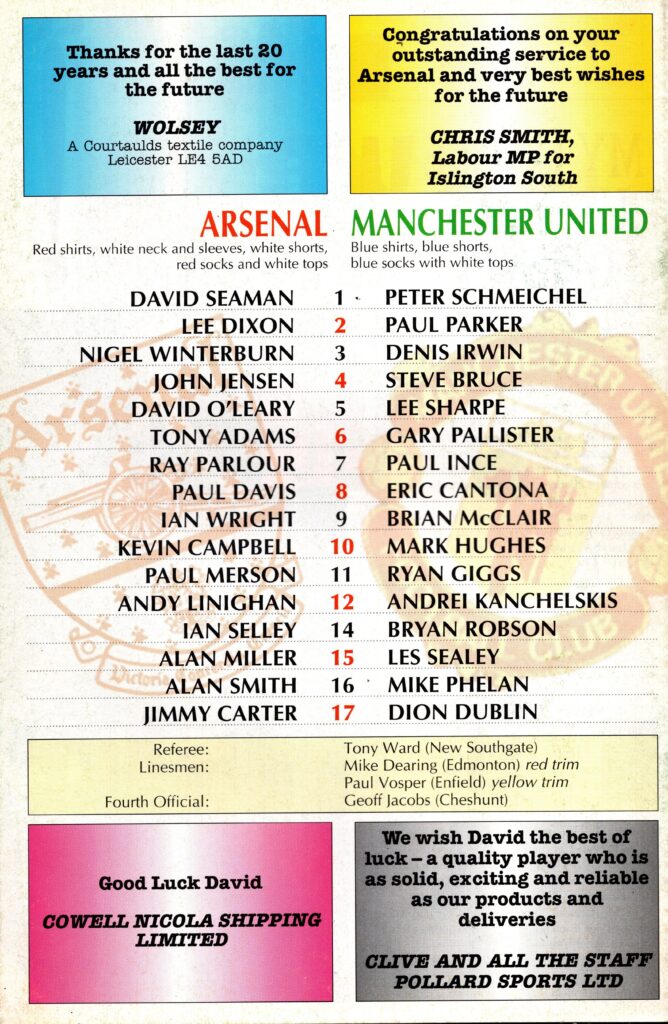17th May 1993 Arsenal v Manchester United Testimonial David O'Leary 1992-1993 - Image 2