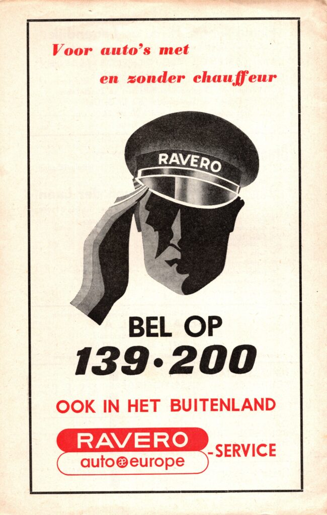 25th September 1963 Willem II v Manchester United Cup Winners Cup 1st Round - 1st Leg 1963-1964 - Image 2
