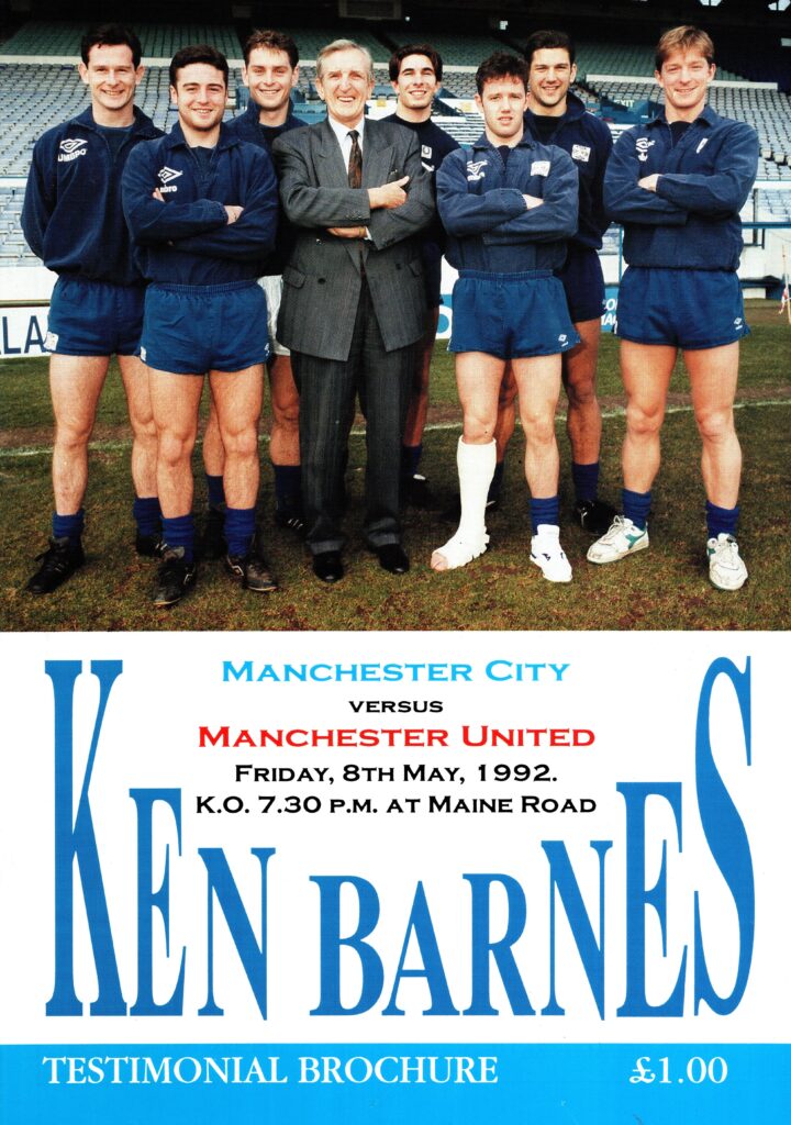 8th May 1992 Manchester City v Manchester United Testimonial Ken Barnes 1991-1992