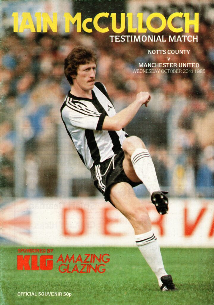 23rd October 1985 Notts County v Manchester United Testimonial Mid Season 1985-1986