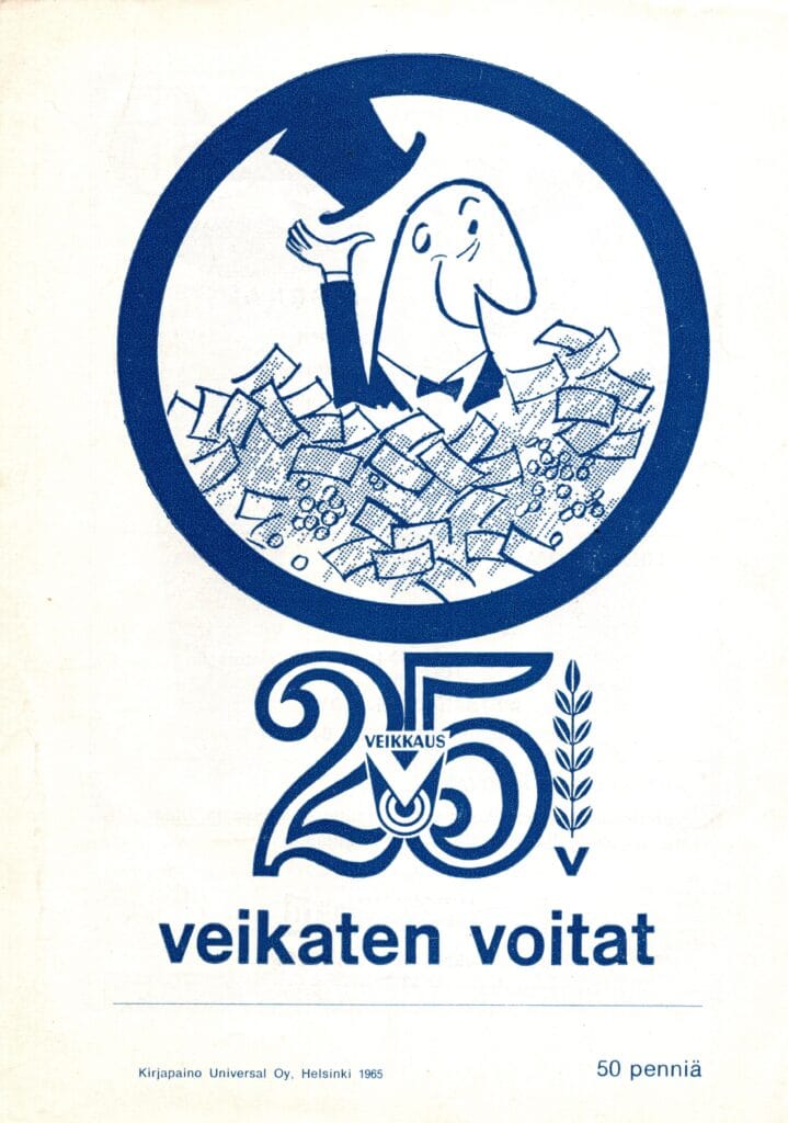 22nd September 1965 HJK Helsinki v Manchester United European Cup Preliminary Round - 1st Leg 1965-1966 - Image 2