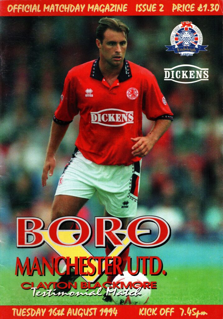 16th August 1994 Middlesbrough v Manchester United Testimonial Clayton Blackmore 1994-1995