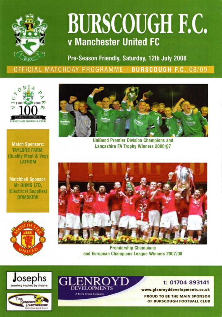 12th July 2008 Burscough v Manchester United Res. Friendly Pre Season 2008-2009