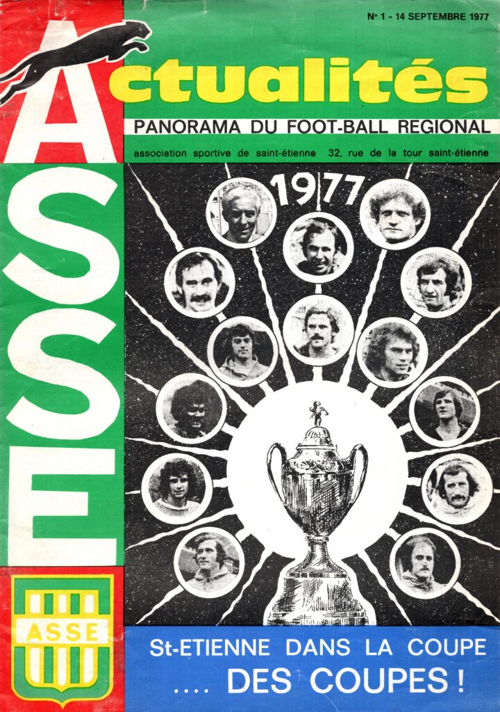 14th September 1977 AS Saint-Étienne v Manchester United Cup Winners Cup 1st Round - 1st Leg 1977-1978