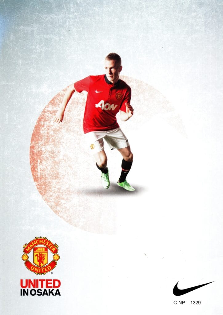 26th July 2013 Cerezo Osaka v Manchester United Friendly Yanmar Premium Cup 2013-2014 - Image 2