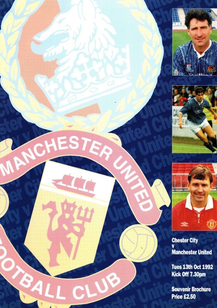 13th October 1992 Chester City v Manchester United Friendly  1992-1993