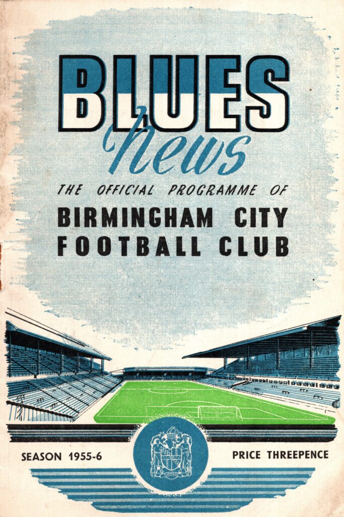 20th August 1955 Birmingham City v Manchester United Division One Matchday 01 1955-1956