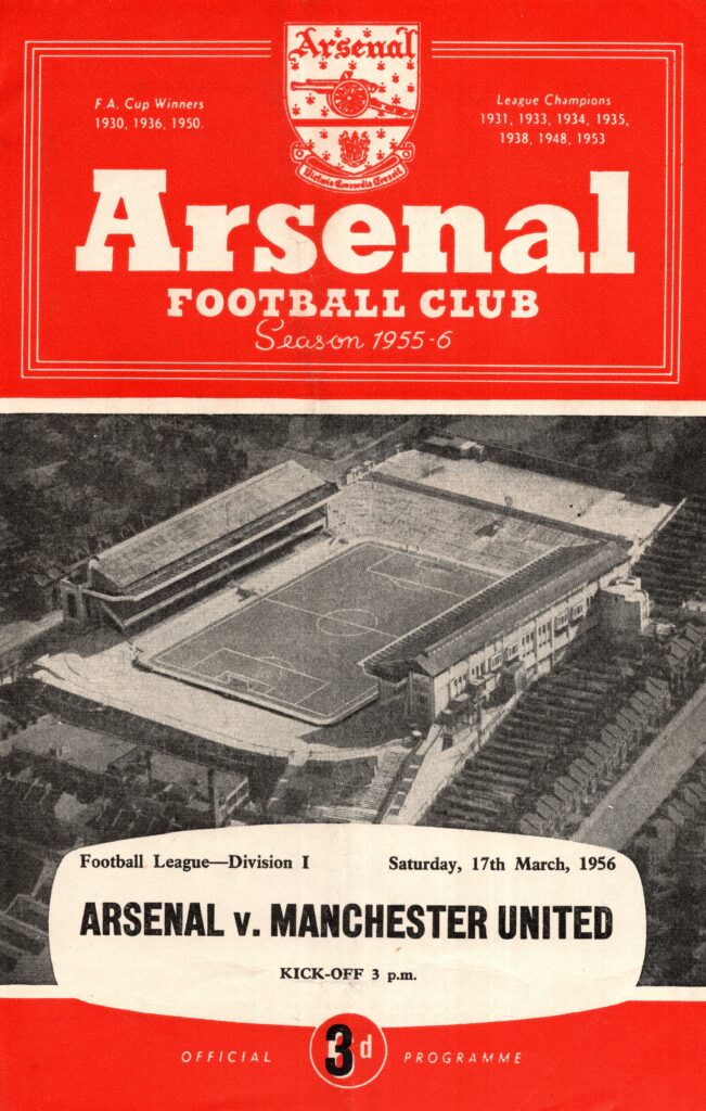 17th March 1956 Arsenal v Manchester United Division One Matchday 35 1955-1956