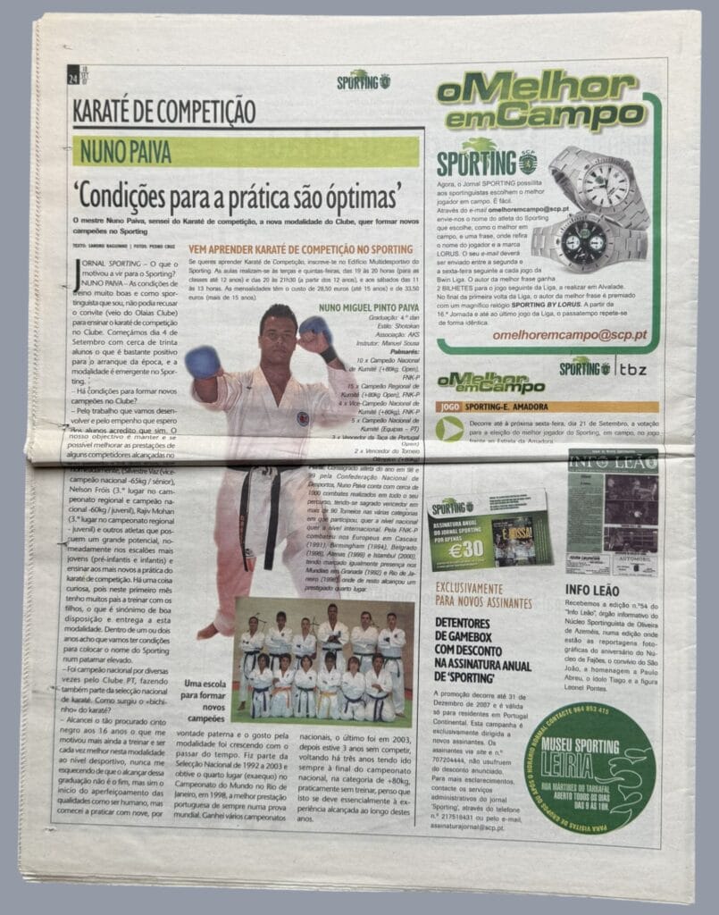 19th September 2007 Sporting Lisbon v Manchester United Champions League Group F - Matchday 01 2007-2008 - Image 2