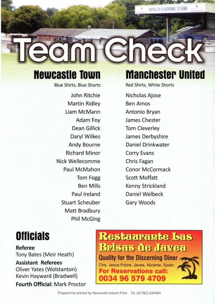 16th October 2007 Newcastle Town v Manchester United Friendly  2007-2008 - Image 2
