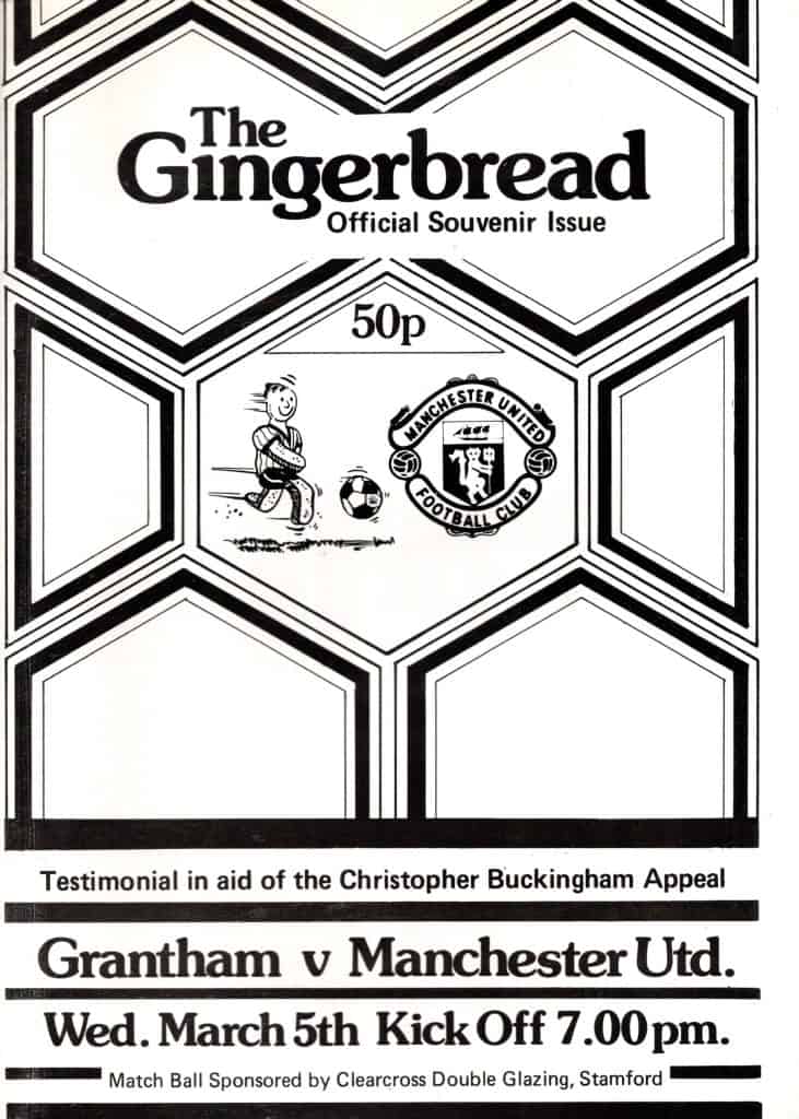 5th March 1986 Grantham v Manchester United Friendly  1985-1986