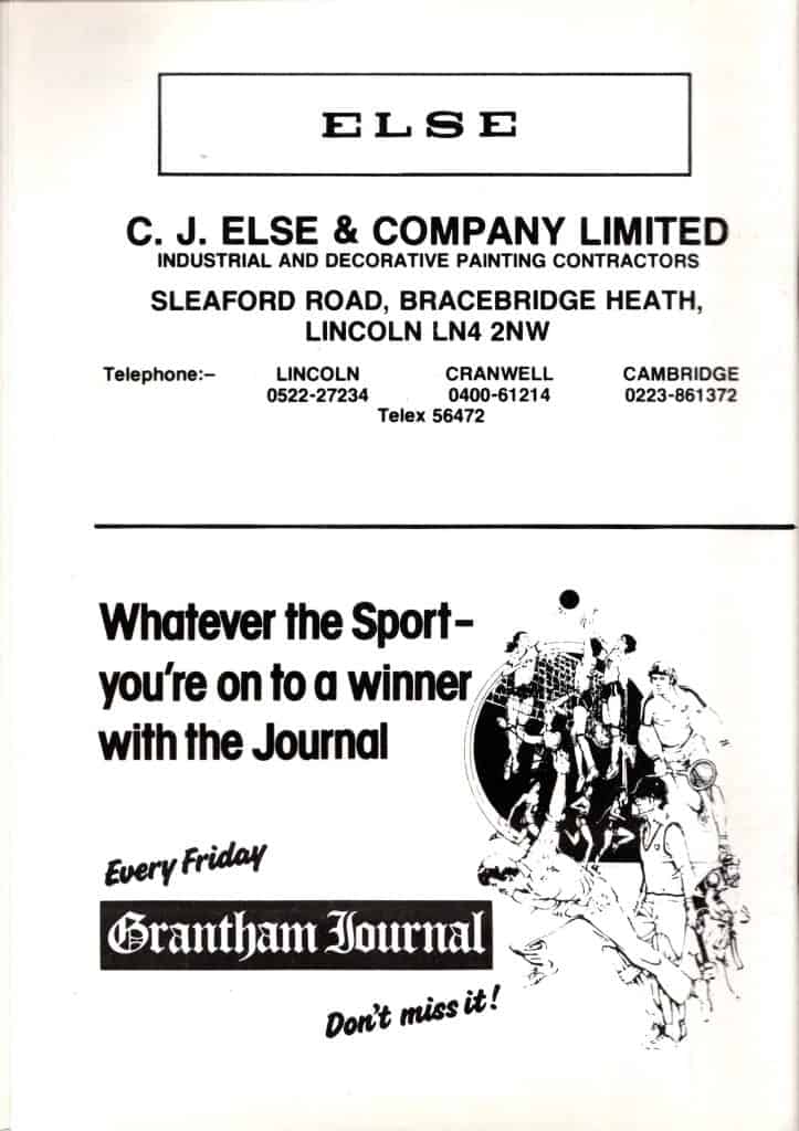 5th March 1986 Grantham v Manchester United Friendly  1985-1986 - Image 2